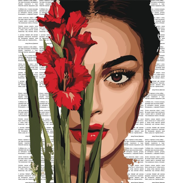 237802 Набір для розпису по номерах "Барвиста поезія: Червоні гладіолуси" 40х50см