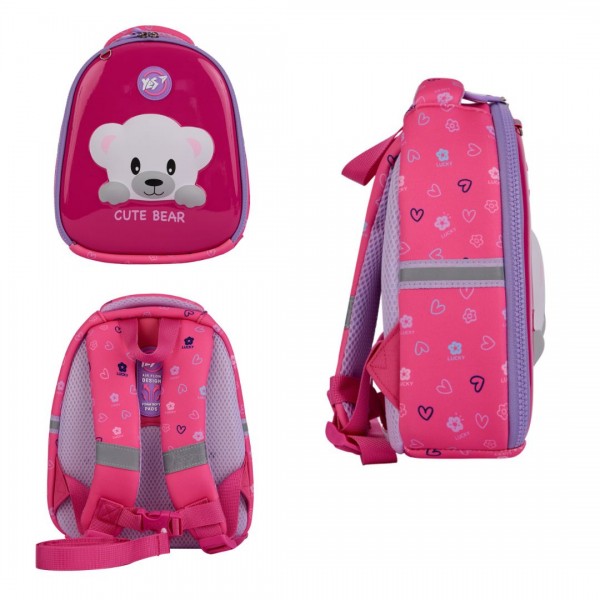 225614 Рюкзак дитячий YES K-33 Cute Bear
