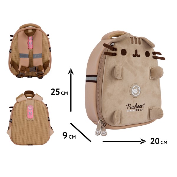 225616 Рюкзак дитячий YES K-33 Pusheen Fluffy