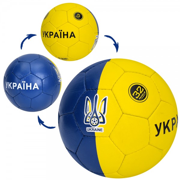 216729 М'яч футбольний 2500-302 розмір 5, ПУ1, ручна робота, 32 панелі, 410-430г., 1 колір, кул.