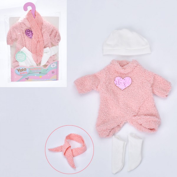 246986 Вбрання для ляльки YLC335A , кул.,19-31-2 см.