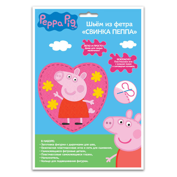 205773 Шиємо з фетру "СВИНКА ПЕППА" 16см, тм Peppa Pig