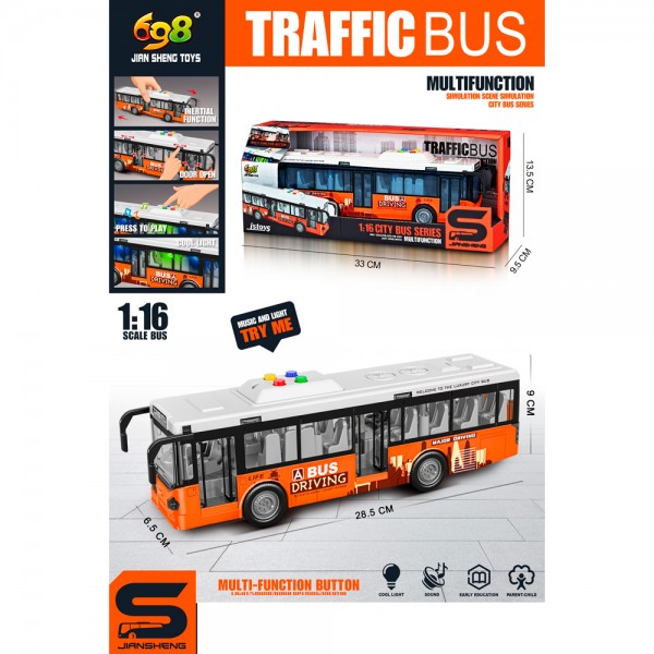 259481 Автобус JS120A інерція, 28,5см, 1:16, відчиняються двері,звук,світ,гумові колеса,бат. 32,5-13,5-9см