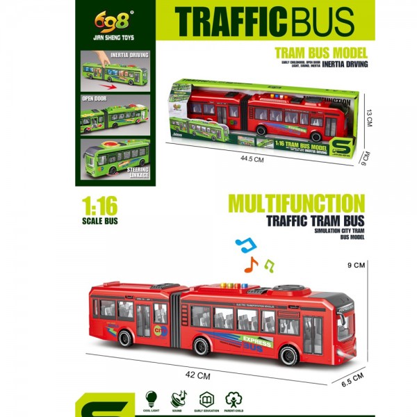 259485 Автобус JS163A  інерція, 40см, 1:16, звук,світло,відчиняються двері,бат(табл)кор.