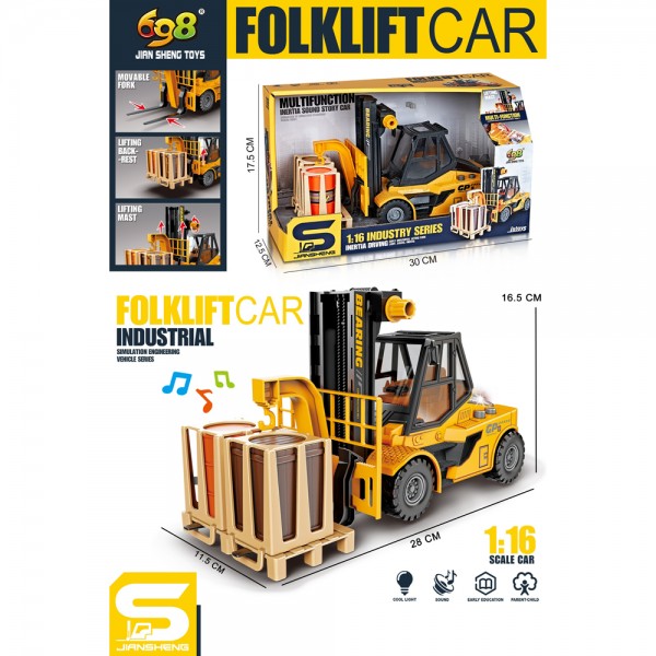 259496 Будтехніка JS130 інерція,навантажувач, 27см, 1:16, звук,світло,рухливі деталі, гумові кол.кор.