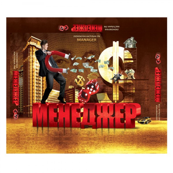 243980 Гра мала наст. "Менеджер" укр. (20)