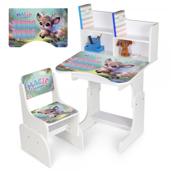 245230 Парта N 2071-27-1 зі стільчиком,69,5х44,5см,регул.вис.56,5/67,5см,магічне оленятко,табл.,множ.,білий