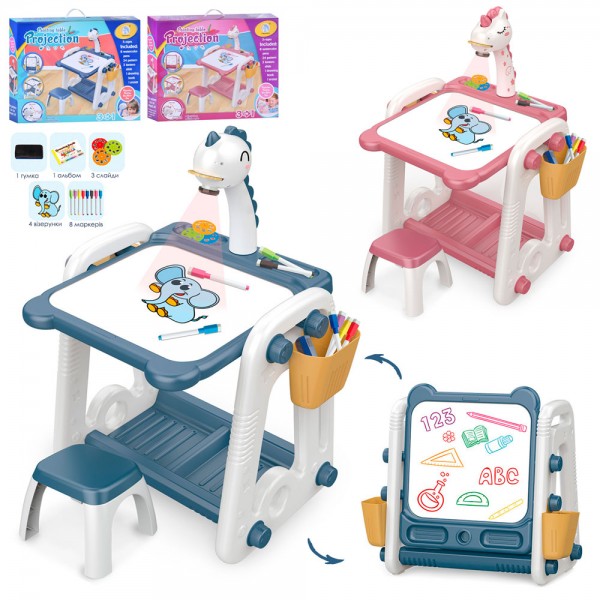 187668 Проектор YM2210-210A 3в1,стіл,мольберт,стільчик,маркери 8шт.,слайди,2 кольори,муз.,світло,бат.,кор.