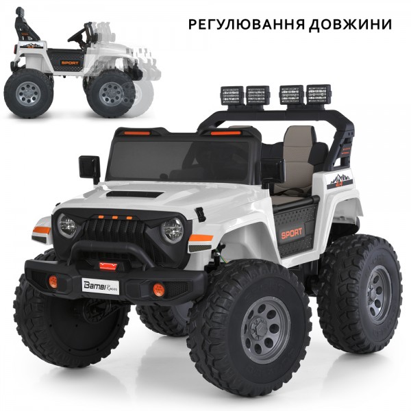 230355 Джип M 6204EBLR-1(24V) 2,4G, 4 мотори 45W, 2 акум.12V7AH, EVA, шкіра, MP3, USB, BT,муз.,світло,білий