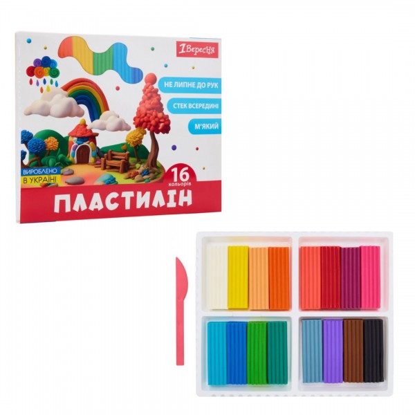 227911 Пластилін 1Вересня, 16 кол., 320г "Classic"