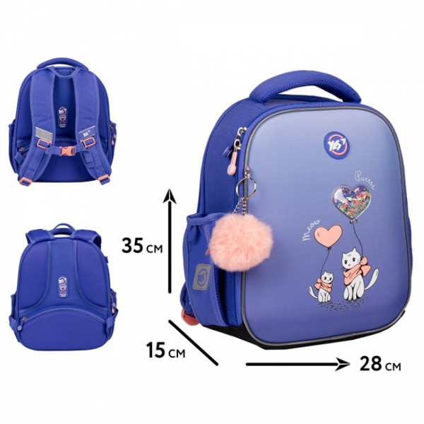 227952 Рюкзак каркасний YES H-100 Purr Meow