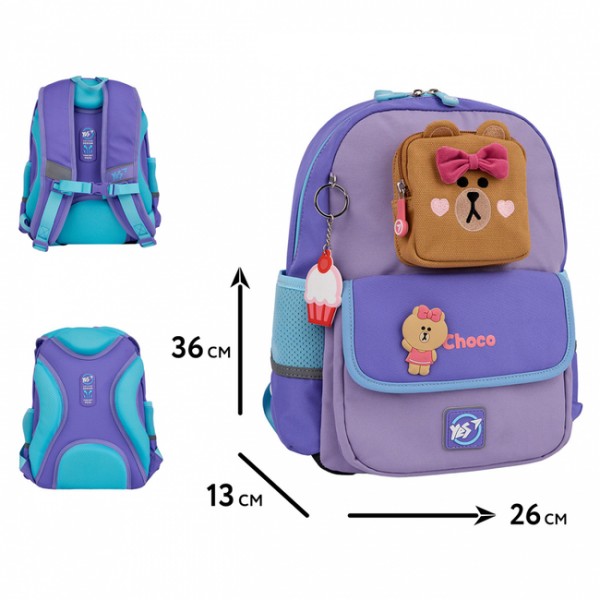227953 Рюкзак шкільний YES S-104 Line Friends Pretty Choco