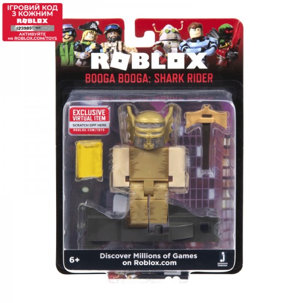 175729 Ігрова колекційна фігурка Roblox Core Figures Booga Booga: Shark Rider W7