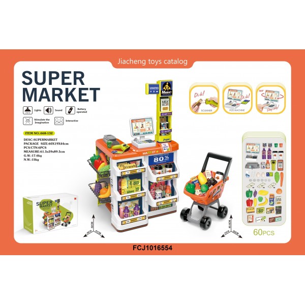 261888 Магазин 668-132 прилавок, каса,сканер,візок,продукти, гроші,муз.,світло,60дет.,бат.,кор.,60,5-44-19с