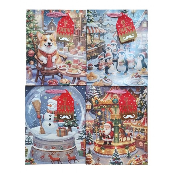 244998 Пакет 26*32*10см паперовий "Казковий ярмарок", 12 шт в пак.