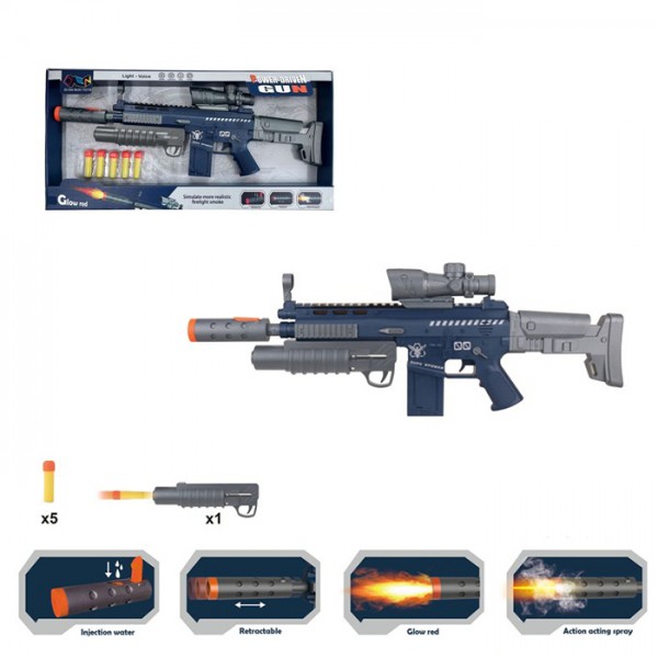 242453 Пістолет Z1165-1 автомат, м'які кулі 5 шт., вібро, пара/дим, муз., світло, бат., кор.