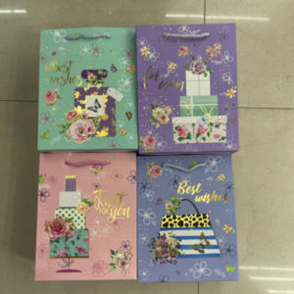 158568 Пакет подарунковий паперовий S "for You" 18*23*10см., R91383-S