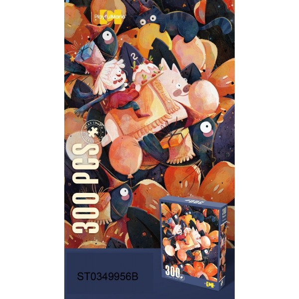 229292 Пазли 88800 Magic sect gift, 300 дет., кор., 20-26-5 см.