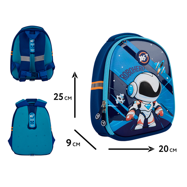 225624 Рюкзак дитячий YES K-33 Robohero