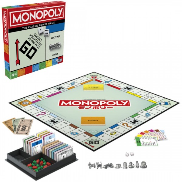 248287 MONOPOLY Гра настільна "Монополія класична"