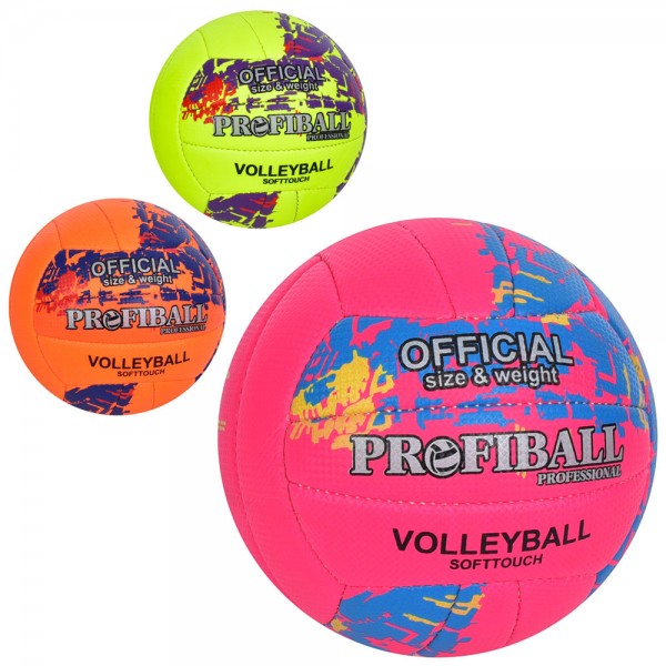 155676 М'яч волейбольний 1165ABC офіц.розмір, ПУ, 2 шари, ручна робота, 18 панелей, 280-300г,3 кольори,кул.