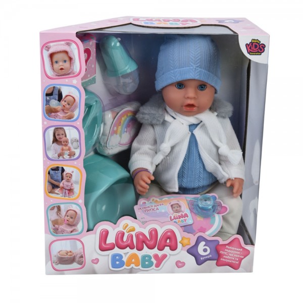 242053 Лялька AKG-0039 пупс,п'є-пісяє,горщик,пляшечка,підгузок,соска,посуд,аксесуар-сюрприз,кор.,33-38-18см