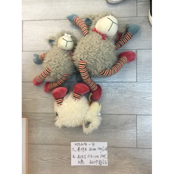 119616 М'яка іграшка MI1014-7S вівця, 2 кольори, 22 см.