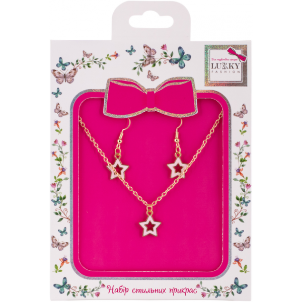 217634 Набір Lukky Fashion з ланцюжком і сережками Stars