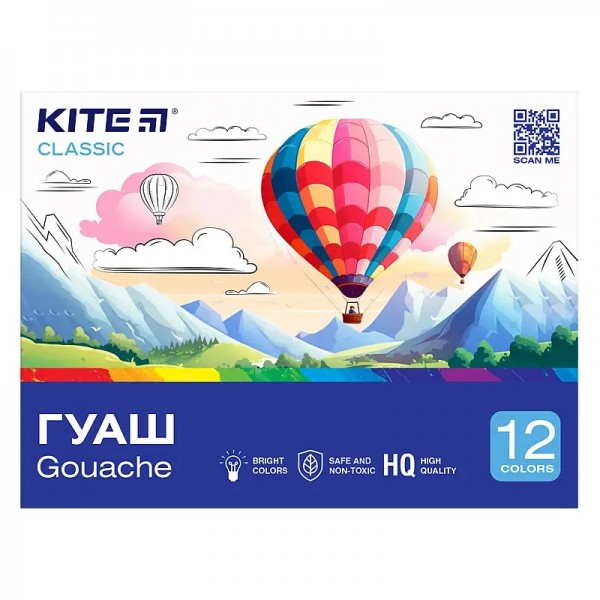 168438 Гуаш 12 кол., 20 мл Kite Classic