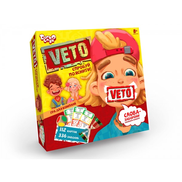 243947 Настільна розважальна гра "VETO" укр (10)