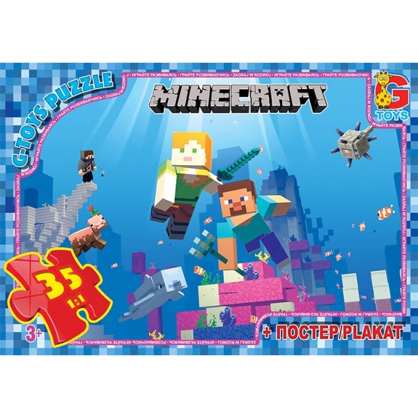 107427 MC781 Пазли ТМ "G-Toys" із серії "Minecraft" (Майнкрафт), 35 ел. 