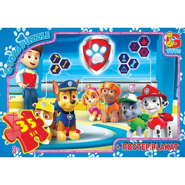 107431 PW0845 Пазли ТМ "G-Toys" із серії "Paw Patrol" (Цуценячий патруль), 35 ел.