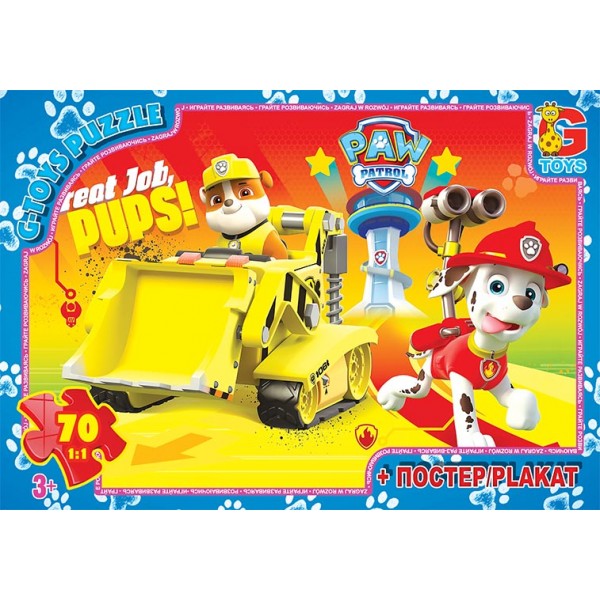 107441 PW0849 Пазли ТМ "G-Toys" із серії "Paw Patrol" (Цуценячий патруль), 70 ел.