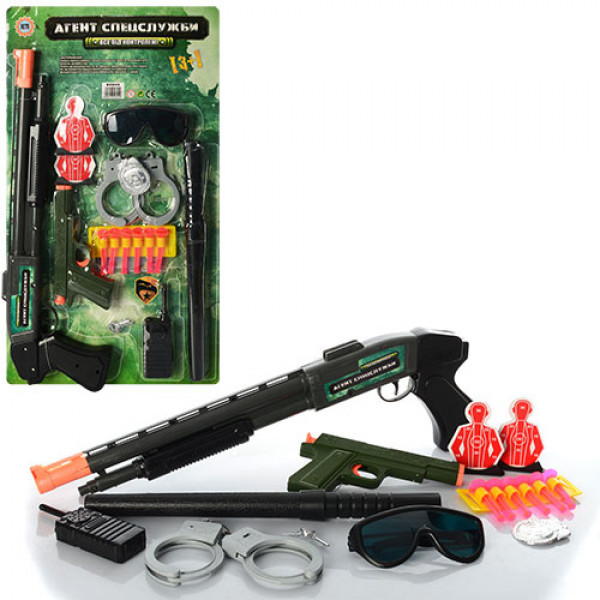 3702 Набір поліції HU M 0259 U/R рушниця, окуляри, пістолет, кийок, наручники, лист, 31-54 см