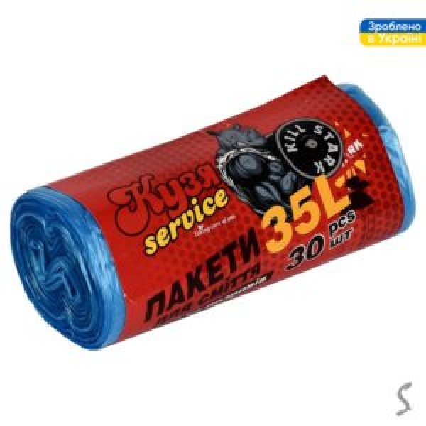 256286 Пакети для сміття 35л 30шт/уп KS-1011