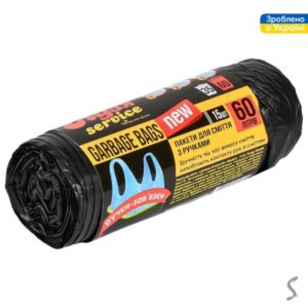 258551 Пакети для сміття з ручками "Strong" 60л 15шт/уп 60*80см KS-1027
