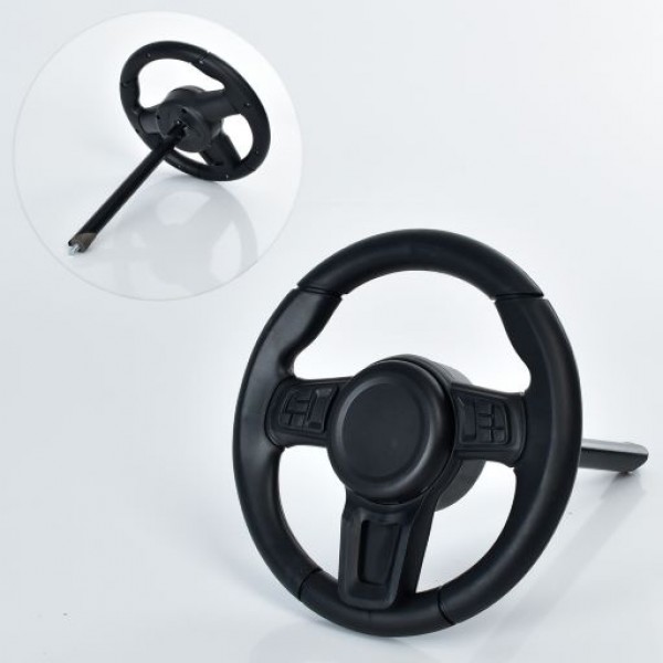 134751 Кермо M 4055-ST-WHEEL для електромобіля M 4055