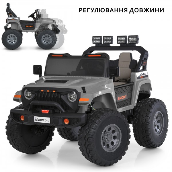 230347 Джип M 6204EBLR-11(24V) 2,4G, 4 мотори 45W, 2 акум.12V7AH, EVA, шкіра, MP3, USB,BT,муз.,світло,сірий