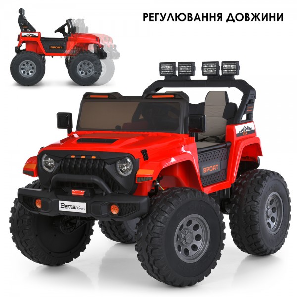 230349 Джип M 6204EBLR-3(24V) 2,4G, 4 мотори 45W, 2 акум.12V7AH, EVA, шкіра,MP3,USB,BT,муз.,світло,червоний