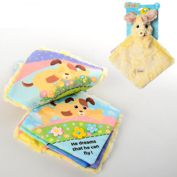 71288 Підвіска на коляску WLTH8152J-2 собачка, книжка, плюш, лист, кул., 21-30-5 см.