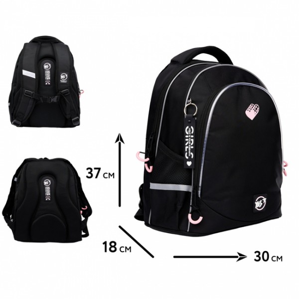 227960 Рюкзак шкільний YES TS-52 Pink Heart