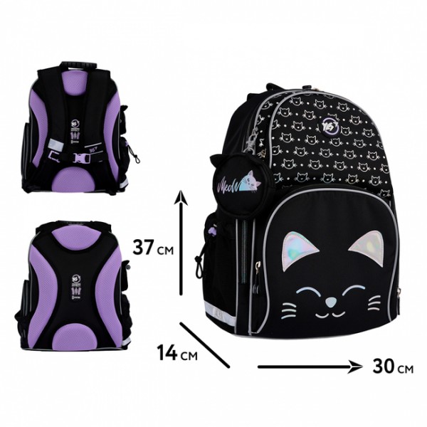227962 Рюкзак шкільний напівкаркасний YES S-100 Smiling Cats