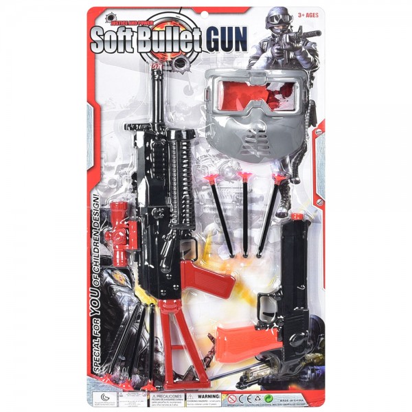 150151 Набір зі зброєю 838-3 автомат, пістолет, маска, кулі присоски, лист, 58-32-5 см.