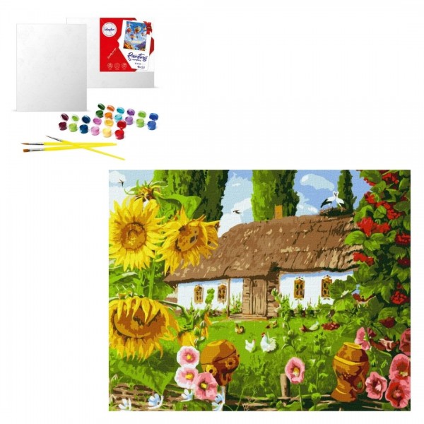 222824 КНО (в обкладинці) "Серцю милий край" 40х50см