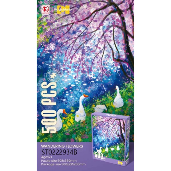 229301 Пазли 88816 Wandering flowers, 500 дет., кор., 22,5-30-5 см.