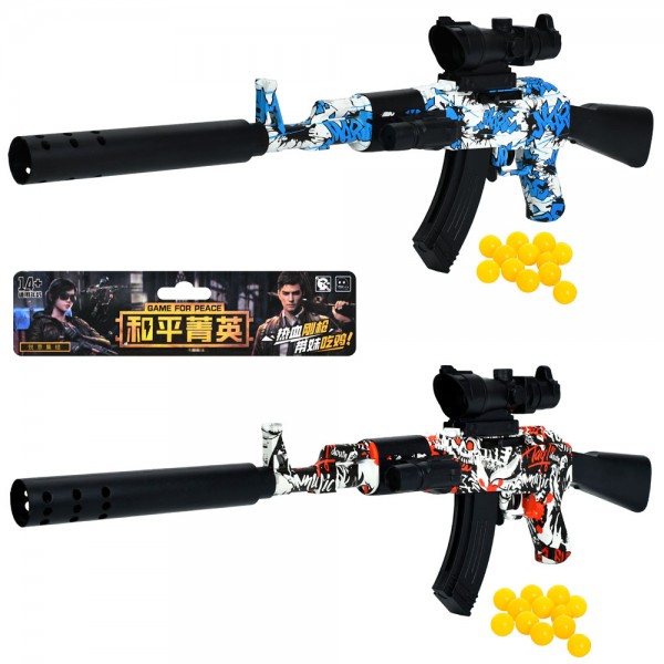 246173 Автомат 2025-5A 66см, пластикові кулі, прицел, лазер, 2 кольори, на бат(табл), у пакеті, 19-44-5см