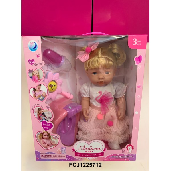 244513 Лялька AKG-0045 п'є-пісяє, горщик-муз., брязкальце, соска, пляшечка, бат.(табл), кор.,32-38-17,5 см.