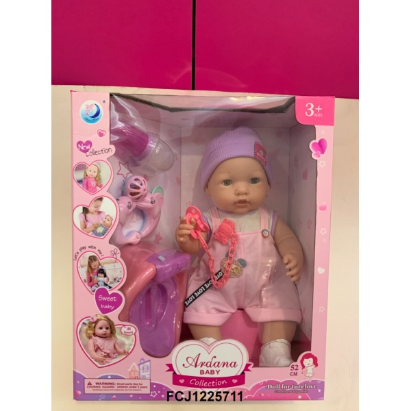 244510 Пупс AKG-0057 п'є-пісяє, горщик-звук, брязкальце, соска, пляшечка, бат.(табл), кор., 32-38-17,5 см.