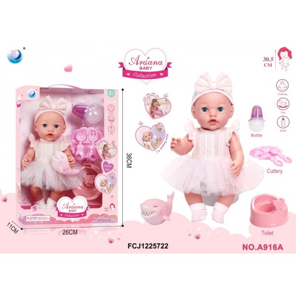 244498 Пупс AKG-0052 п'є-пісяє, горщик, пляшечка, посуд, акула, кор., 26-36-11 см.