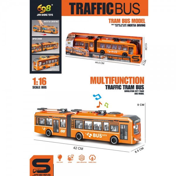 259563 Тролейбус JS163B  40см, 1:16,інерція,звук,світло,відчиняються двері,бат.(табл)кор.